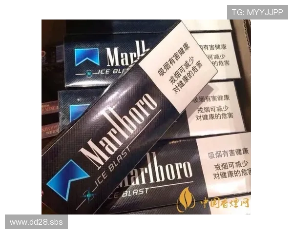 万宝路双爆：经典香烟的极致体验与魅力解析